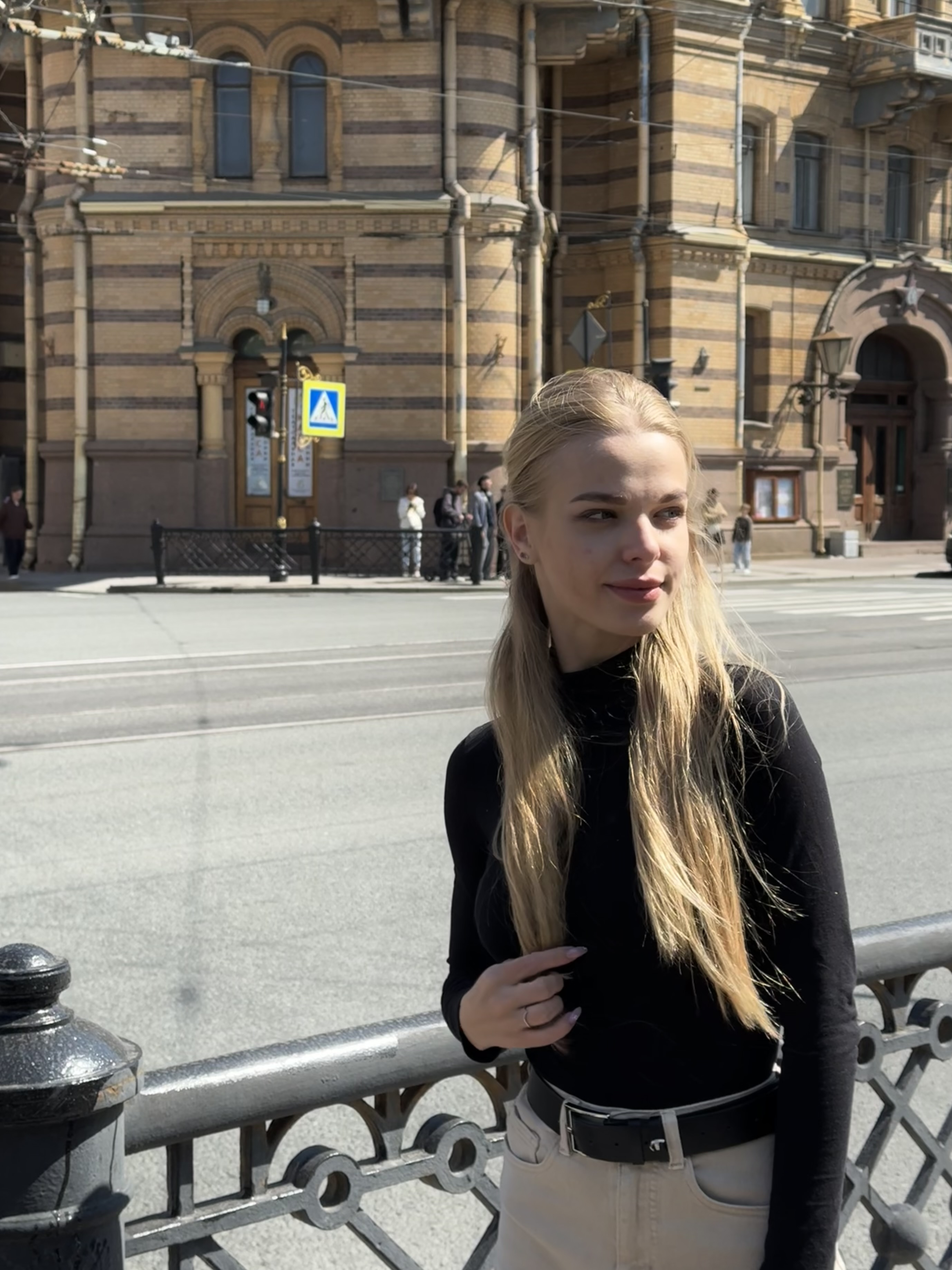 Алексеева Юлия