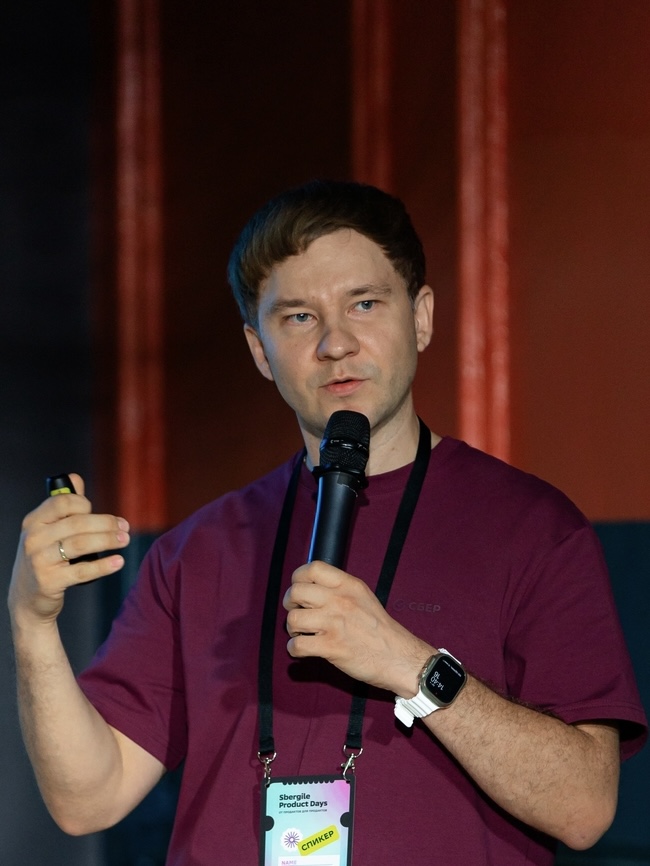 Андрей Потапов