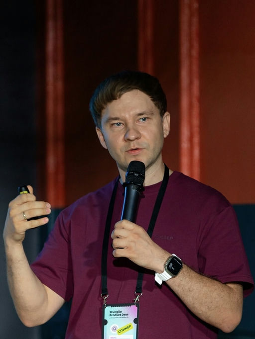 Андрей Потапов
