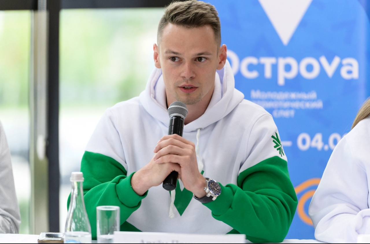 Артем Прихода