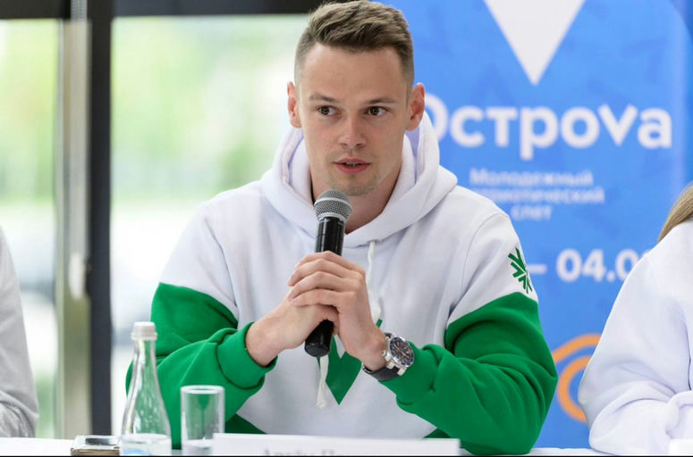 Артем Прихода