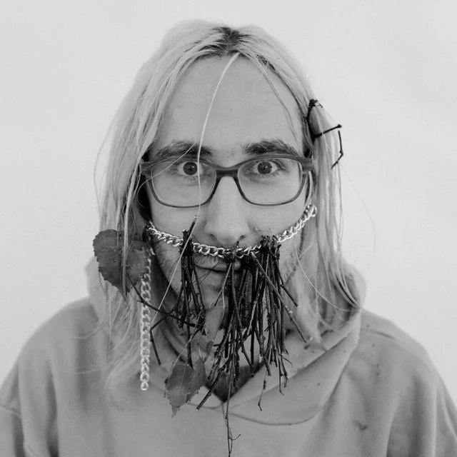 Дима Богер
