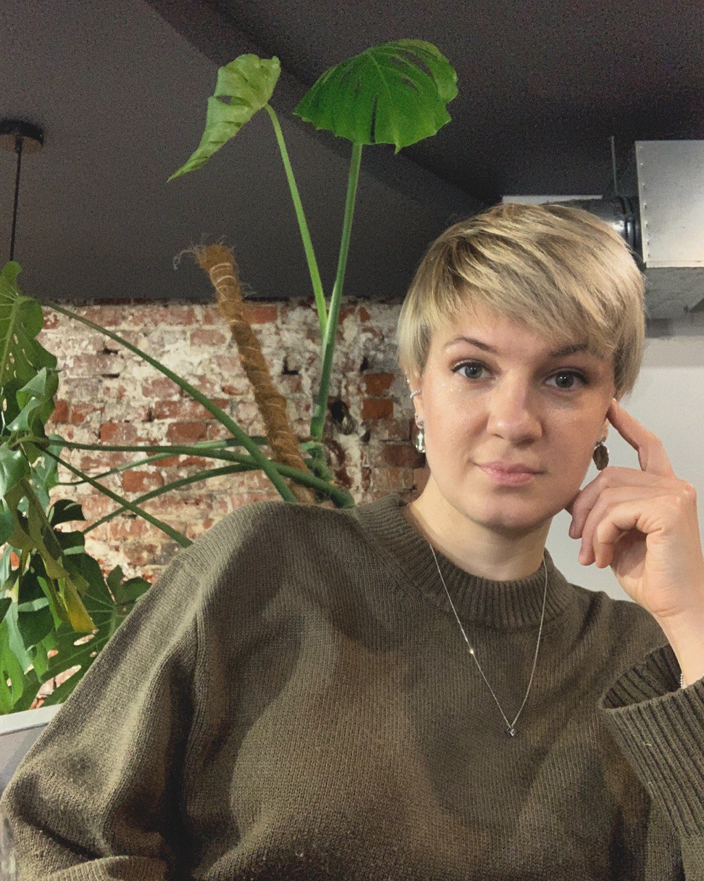 Екатерина Калинина
