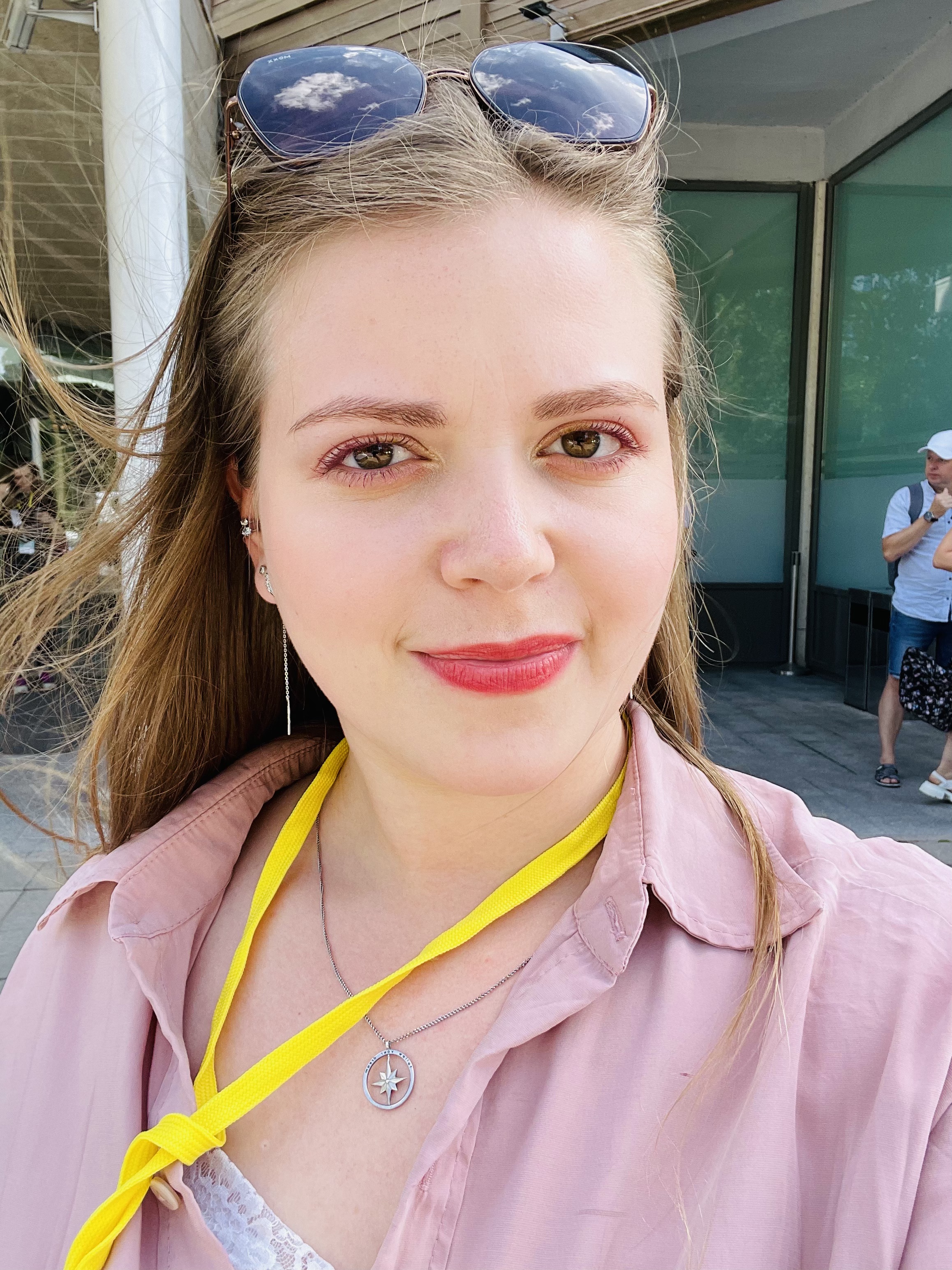 Галина Андросова