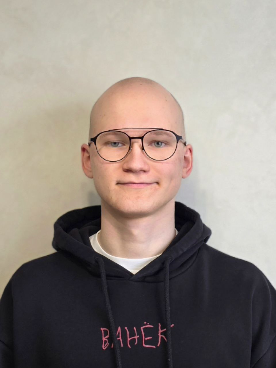 Иван Александров