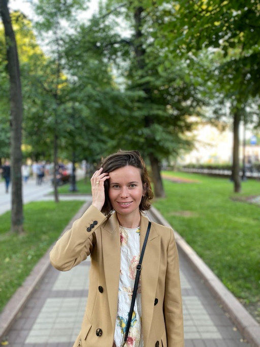 Венера Мещерова