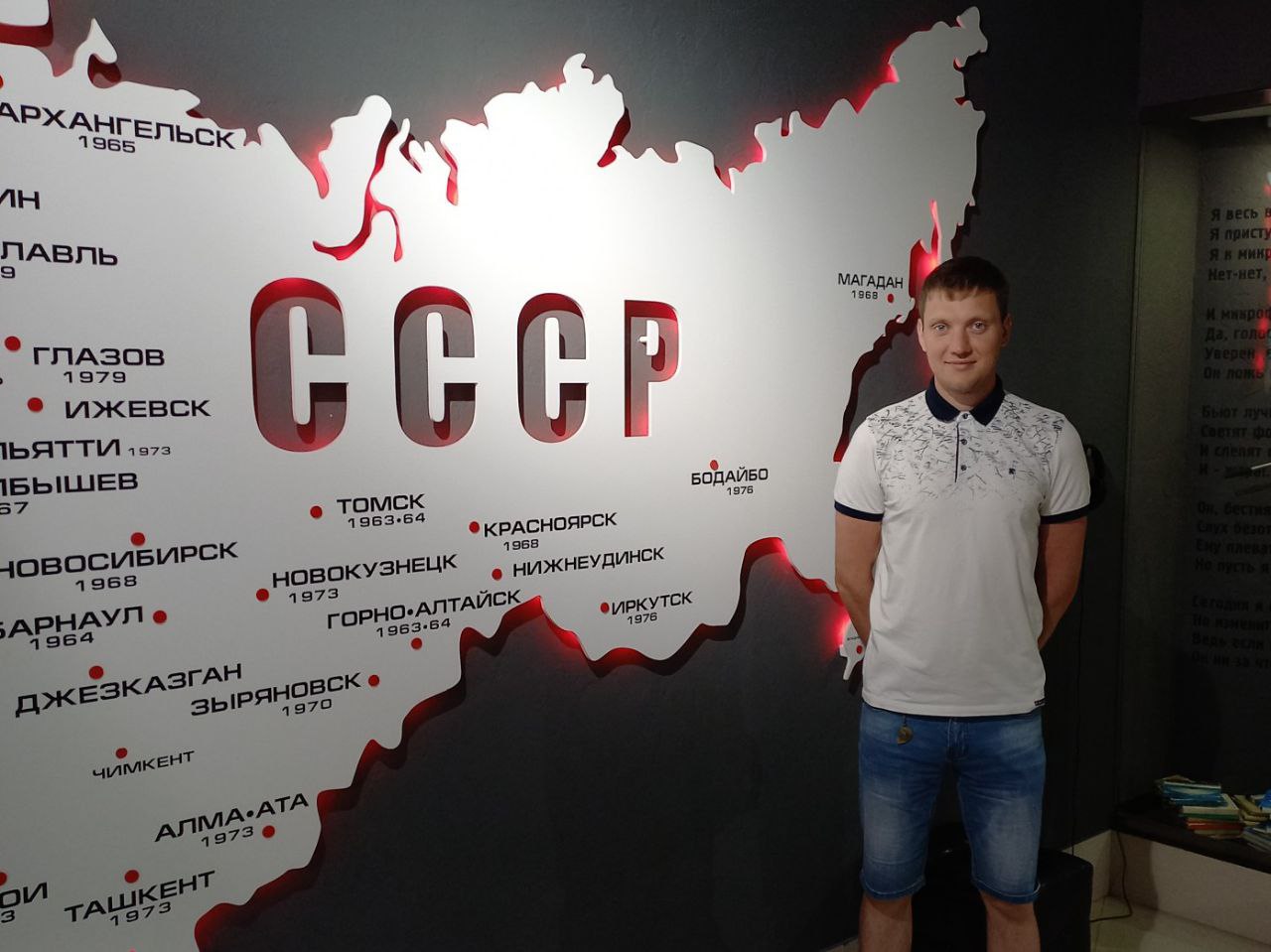 Владислав Воробьев